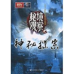怎么瘦腿??蜗牛问答,专注解决你的问题