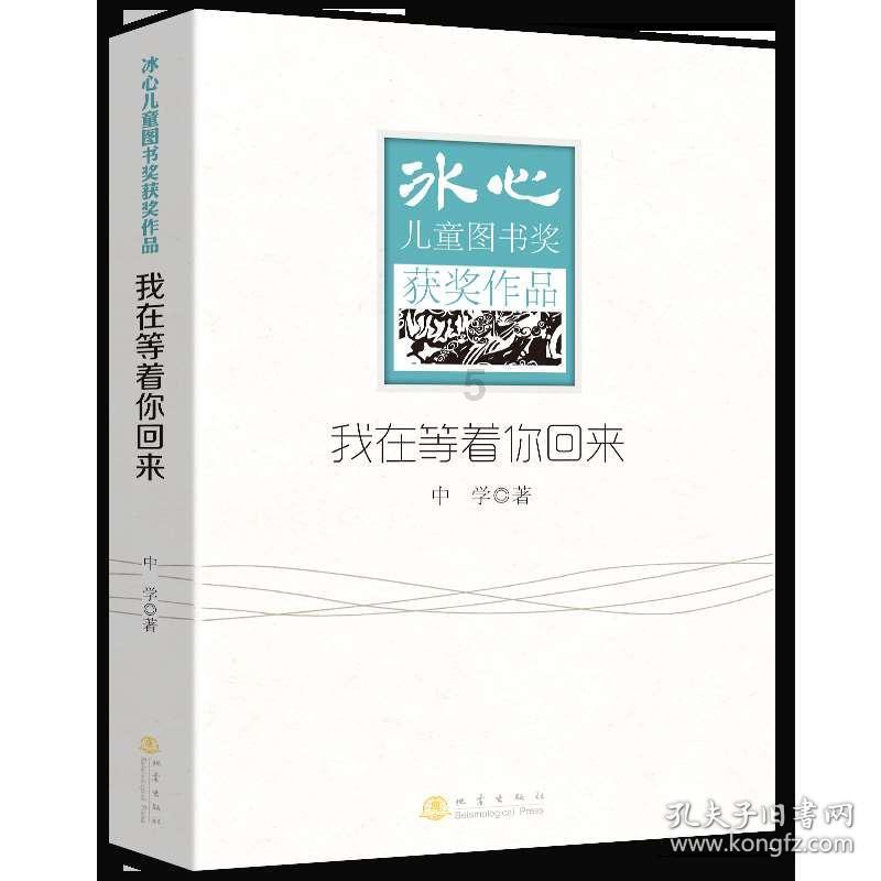 做西点师是一种什么体验?知识问答-解答你的疑惑