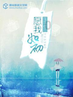 魔狐泡泡龙
