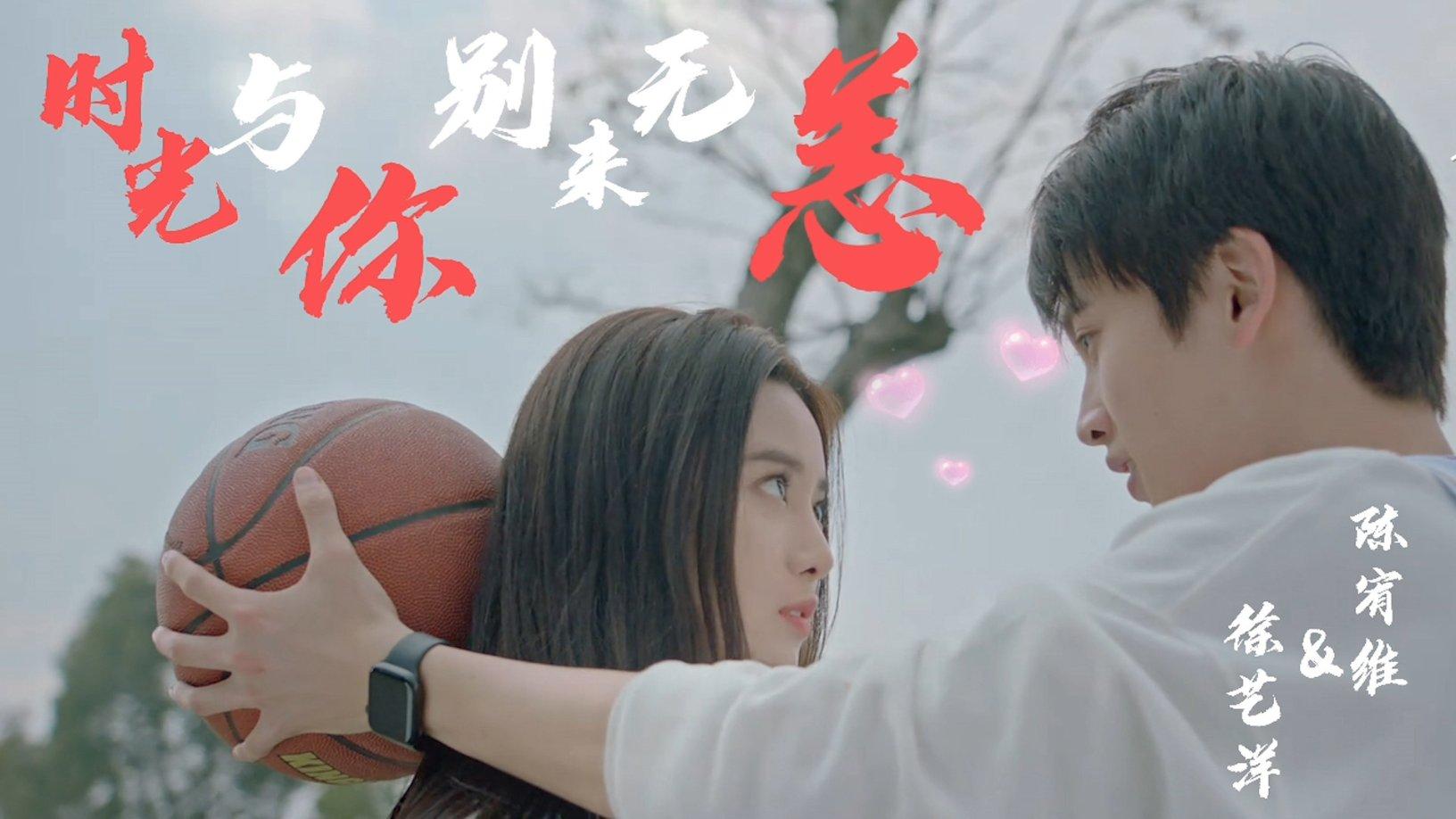 男篮再曝丑闻，姚明遇大麻烦，多名国手坐实，杨瀚森或受影响
