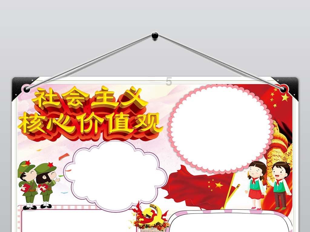 完美世界：公司成立AI中心，AI相关技术已应用于游戏中的智能NPC、场景建模等方面