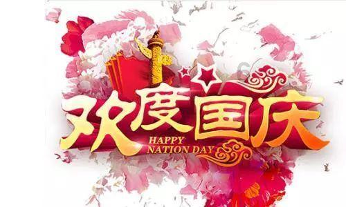 豪江智能(301320.SZ):目前正在布局国内c端市场