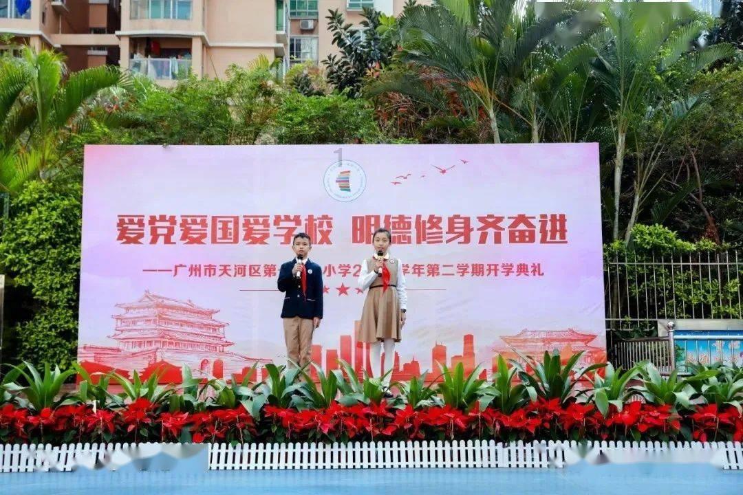 提前49天！哈尔滨地铁3号线部分工程通过竣工验收