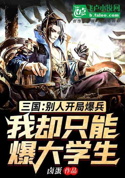 “命苦之人，一看便知”：命苦之人张口闭口都是3句话，别不信！