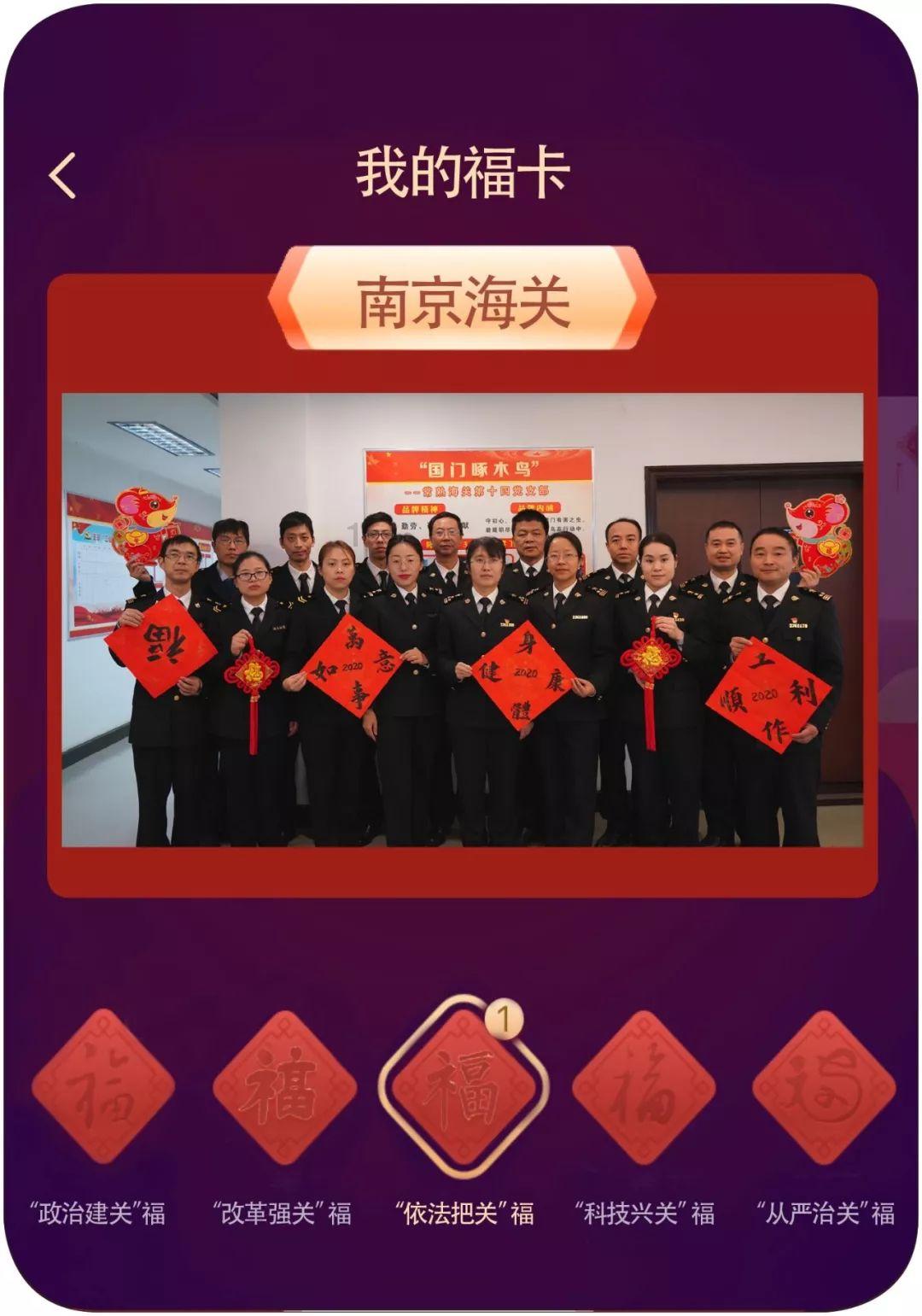刚刚公告！江西拟招录公务员7504名