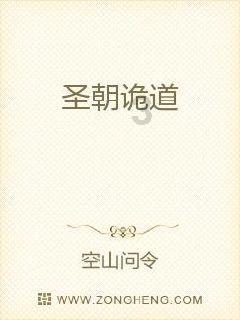 邢台信都区:义诊服务零距离 让群众更有“医”靠