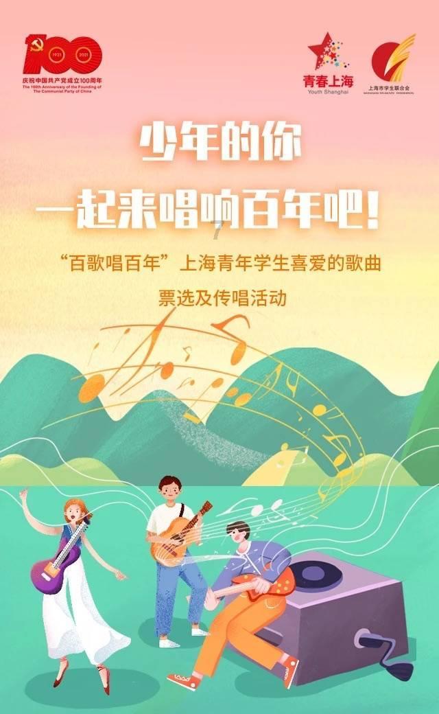 隐藏的危险